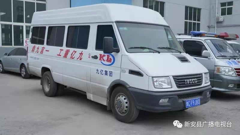 1578988634137194.jpg 為神鷹救援隊(duì)捐贈(zèng)車輛.JPG