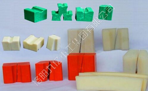 襯塊、過渡塊